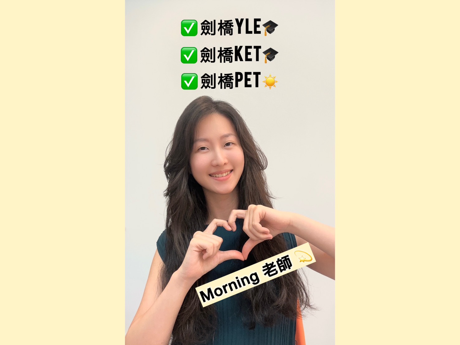 劍橋兒童英檢Flyers家教： 從被動到主動，培養孩子英語自學力