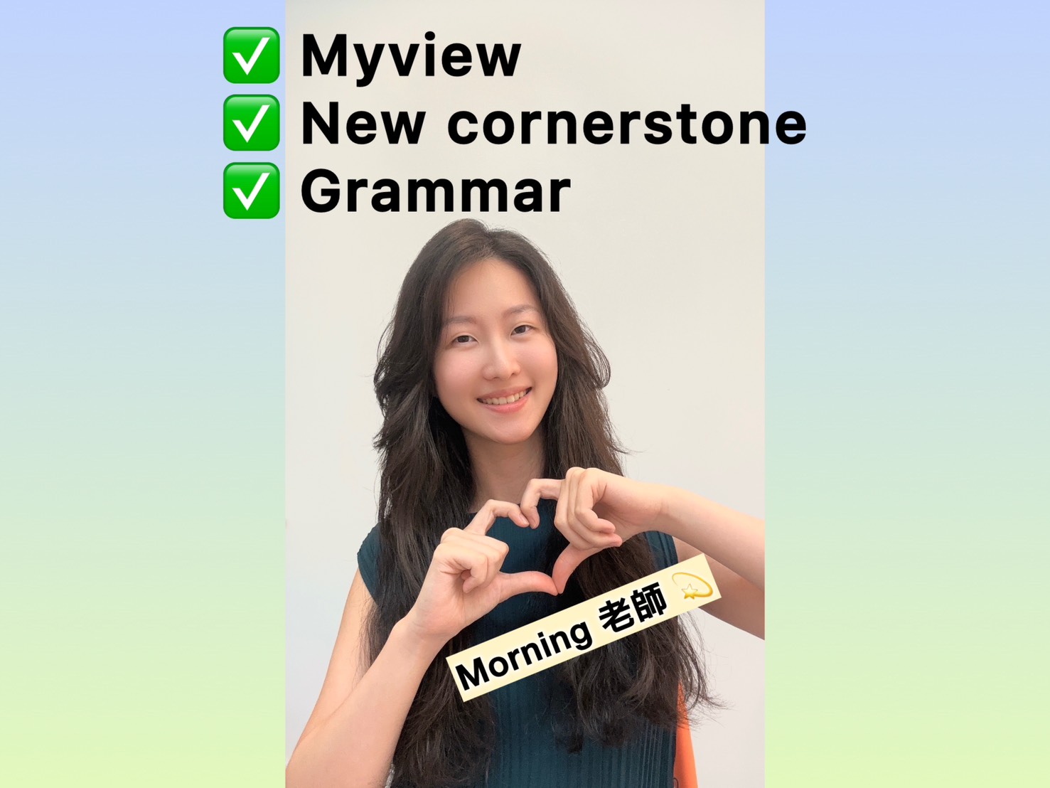 林口康橋家教告訴您為何傳統學習英文方式在康橋無效？